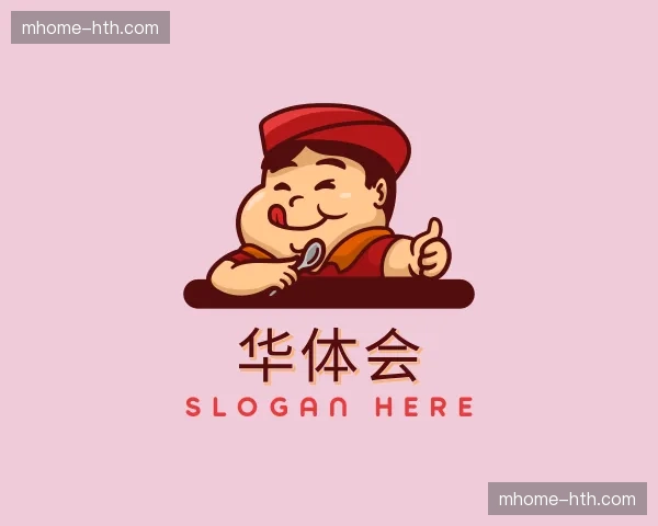 关于华体会官方网站